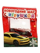 УЦЕНКА WOOW TOYS Новогодний шар с игрушкой ," Машинка " цв. микс 8х9.4х8см - Фото 7