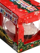 УЦЕНКА WOOW TOYS Новогодний шар с игрушкой ," Машинка " цв. микс 8х9.4х8см - Фото 10