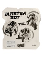 УЦЕНКА Робот-бластер «Титан», трансформ., стреляет мягкими пулями, цвет коричневый 10951985