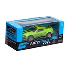 УЦЕНКА АВТОГРАД Машина металлическая «Спорт», инерционная, масштаб 1:43, цвет зеленый - Фото 4