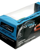 УЦЕНКА АВТОГРАД Машина металлическая «Спорт», инерционная, масштаб 1:43, цвет зеленый - Фото 9