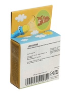 УЦЕНКА ZABIAKA Слайды для проектора "Мама и малыш" SL-05335 - Фото 5