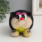 УЦЕНКА Набор для выращивания «Еж», фигурка растущая 10952001