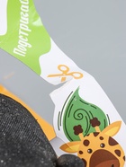 УЦЕНКА Набор для выращивания «Еж», фигурка растущая 10952001