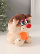 УЦЕНКА Растущий подарок травка Экоживчик «Хомяк новинка» 10952004