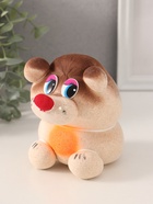 УЦЕНКА Растущий подарок травка Экоживчик «Хомяк новинка» 10952004