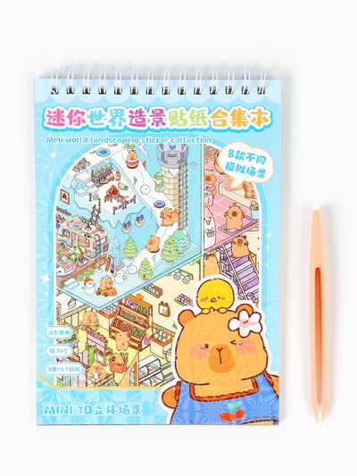 Румбокс блокнот с наклейками, МИКС