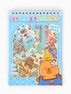 Румбокс блокнот с наклейками, МИКС 10913257