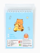 Румбокс блокнот с наклейками, МИКС 10913257