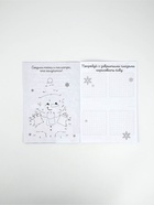 Блокнот с заданиями для весёлой компании "Волшебство рядом" А5, 12 л - фото 119072888 Блокнот с заданиями для весёлой компании "Волшебство рядом" А5, 12 л - фото 119072888