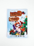 Блокнот с заданиями для весёлой компании «Волшебство рядом» А5, 12 л - фото 7539955