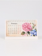 Календарь настольный домик «Расцветай 2026» 16×10.5 см - Фото 5