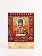 Календарь 2026 настольный, домик «Церковно-православный» 10×14 см - Фото 3