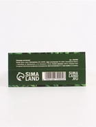 Календарь 2026 настольный, домик «Коты» 10×14 см - Фото 9