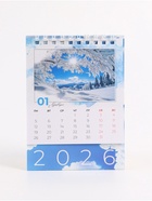 Календарь 2026 настольный, домик «Впереди новые открытия» 10×14 см - Фото 4