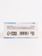 Календарь 2026 настольный, домик «Впереди новые открытия» 10×14 см - Фото 9