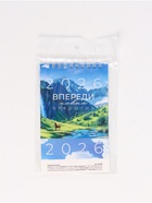 Календарь 2026 настольный, домик «Впереди новые открытия» 10×14 см - Фото 10