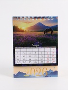 Календарь 2026 настольный, домик «Тройка лошадей» 10×14 см - Фото 6