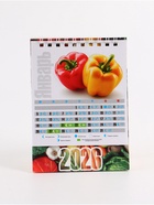 Календарь 2026 настольный, домик «Садово-огородный» 10×14 см - Фото 4