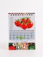 Календарь 2026 настольный, домик «Садово-огородный» 10×14 см - Фото 5