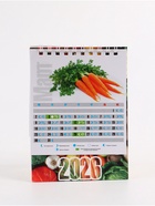 Календарь 2026 настольный, домик «Садово-огородный» 10×14 см - Фото 6