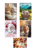 Календарь 2026 карманный «Котики» МИКС 5 шт. - фото 119049548