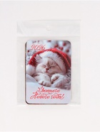 Календарь 2026 карманный «Котики» МИКС 5 шт. - Фото 10