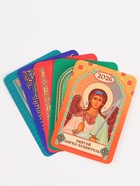 Календарь 2026 карманный «Православный» МИКС 5 шт. - Фото 4