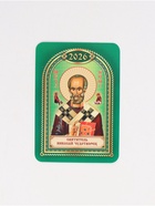 Календарь 2026 карманный «Православный» МИКС 5 шт. - Фото 6