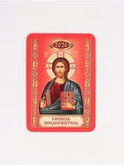 Календарь 2026 карманный «Православный» МИКС 5 шт. - Фото 7