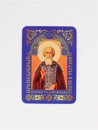 Календарь 2026 карманный «Православный» МИКС 5 шт. - Фото 8