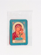 Календарь 2026 карманный «Православный» МИКС 5 шт. - Фото 10