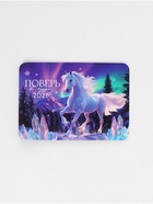 Календарь 2026 карманный «Новогодний» МИКС 5 шт. - Фото 7