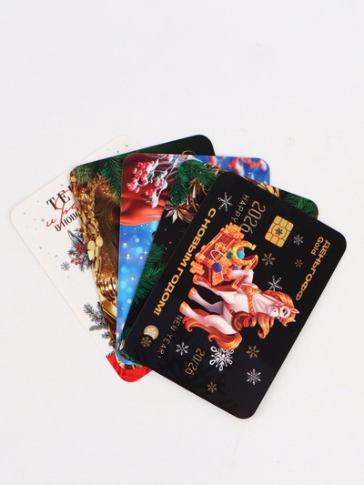 Календарь 2026 карманный «Новогодний» МИКС 5 шт.