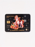 Календарь 2026 карманный «Новогодний» МИКС 5 шт. - Фото 4