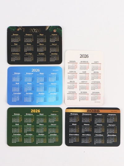 Календарь 2026 карманный «Новогодний» МИКС 5 шт.