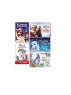 Календарь 2026 карманный «Новогодний» МИКС 5 шт. - фото 119049552