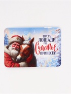 Календарь 2026 карманный «Новогодний» МИКС 5 шт. - Фото 6