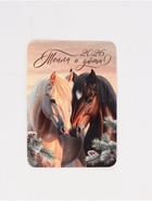 Календарь 2026 карманный «Новогодний», 5 шт. 10880376