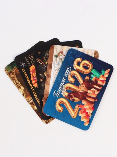 Календарь 2026 карманный «Богатство» МИКС 5 шт.