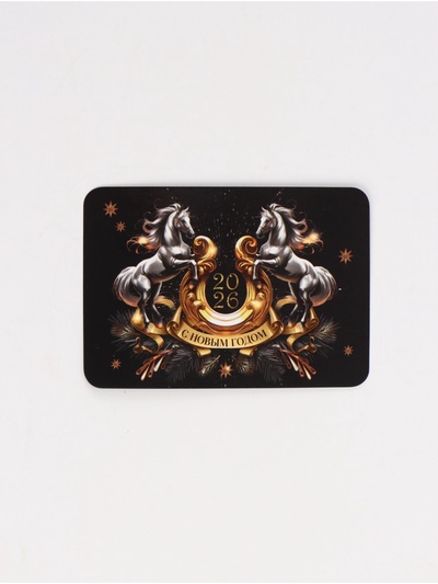 Календарь 2026 карманный «Богатство» МИКС 5 шт.