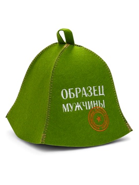 Шапка для бани и сауны «Образец мужчины», полушерсть, зелёная, «Добропаровъ»