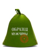 Шапка для бани и сауны «Образец мужчины», полушерсть, зелёная - фото 59524098