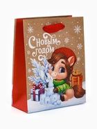 Пакет крафтовый подарочный «С Новым годом 2026», лошадь, S 12 × 15 × 5.5 см - фото 118996395