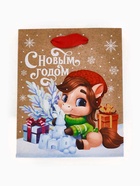 Пакет новогодний крафтовый подарочный «С Новым годом 2026», лошадь, S 12×15×5.5 см - Фото 5