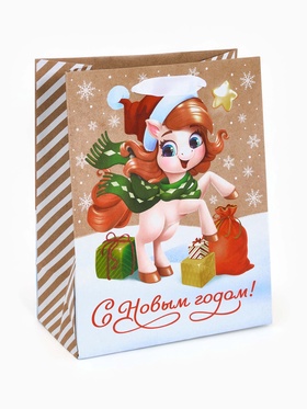 Пакет подарочный новогодний крафтовый «С Новым 2026 годом!», лошадь MS 18?23?10 см (комплект 4 шт)