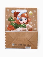 Пакет подарочный новогодний крафтовый «С Новым 2026 годом!», лошадь MS 18×23×10 см - Фото 5