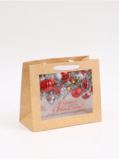 Пакет подарочный крафтовый с пластиковым окном «Счастья в Новом году», 24×20×11 см