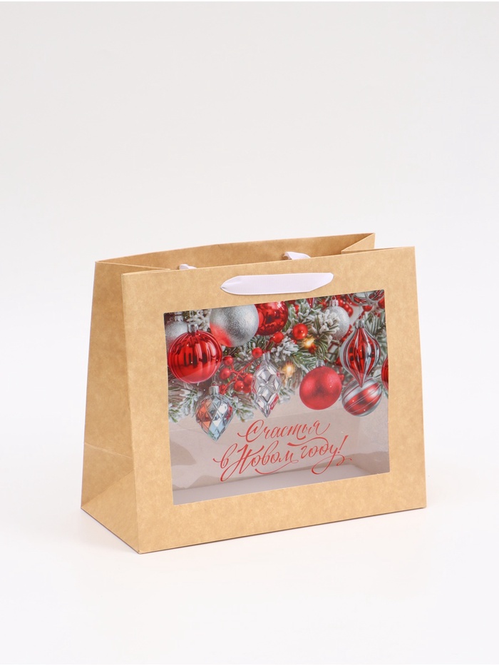 Пакет подарочный крафтовый с пластиковым окном «Счастья в Новом году», 24×20×11 см - Фото 1