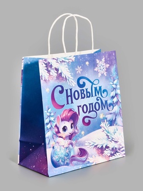 Пакет подарочный новогодний «Лошадь 2026», белый крафт, 22?25?12 см (комплект 2 шт)